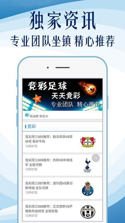 书法艺术中心 第424页