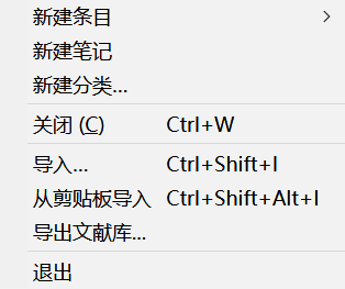 新澳内部资料最准确,理论考证解析_工具版37.919