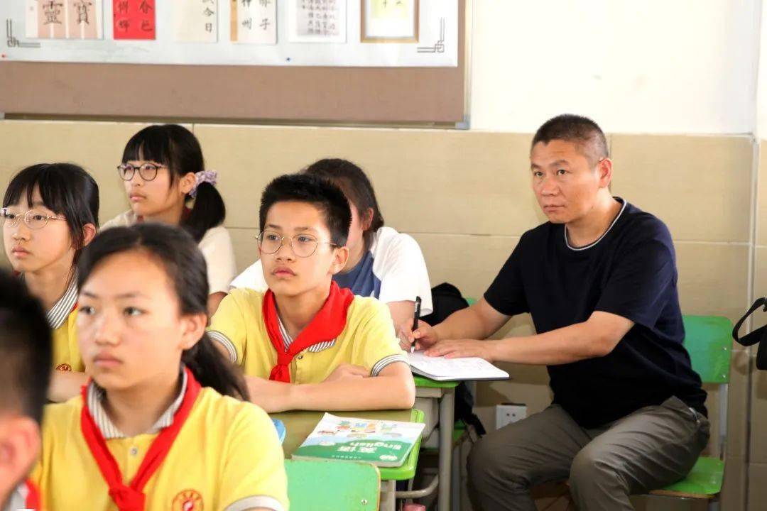 书法艺术中心 第411页