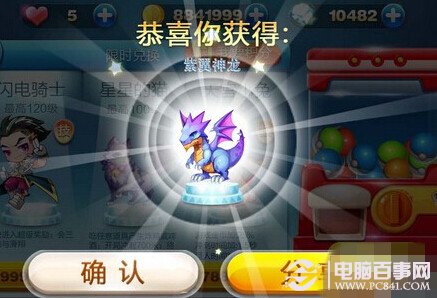 2024年香港正版资料免费直播,策略调整改进_精选版55.186