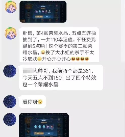 澳门王中王100%期期准确,更多知识全面解答_硬核版95.955