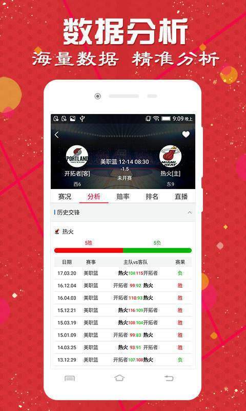 书法艺术中心 第400页