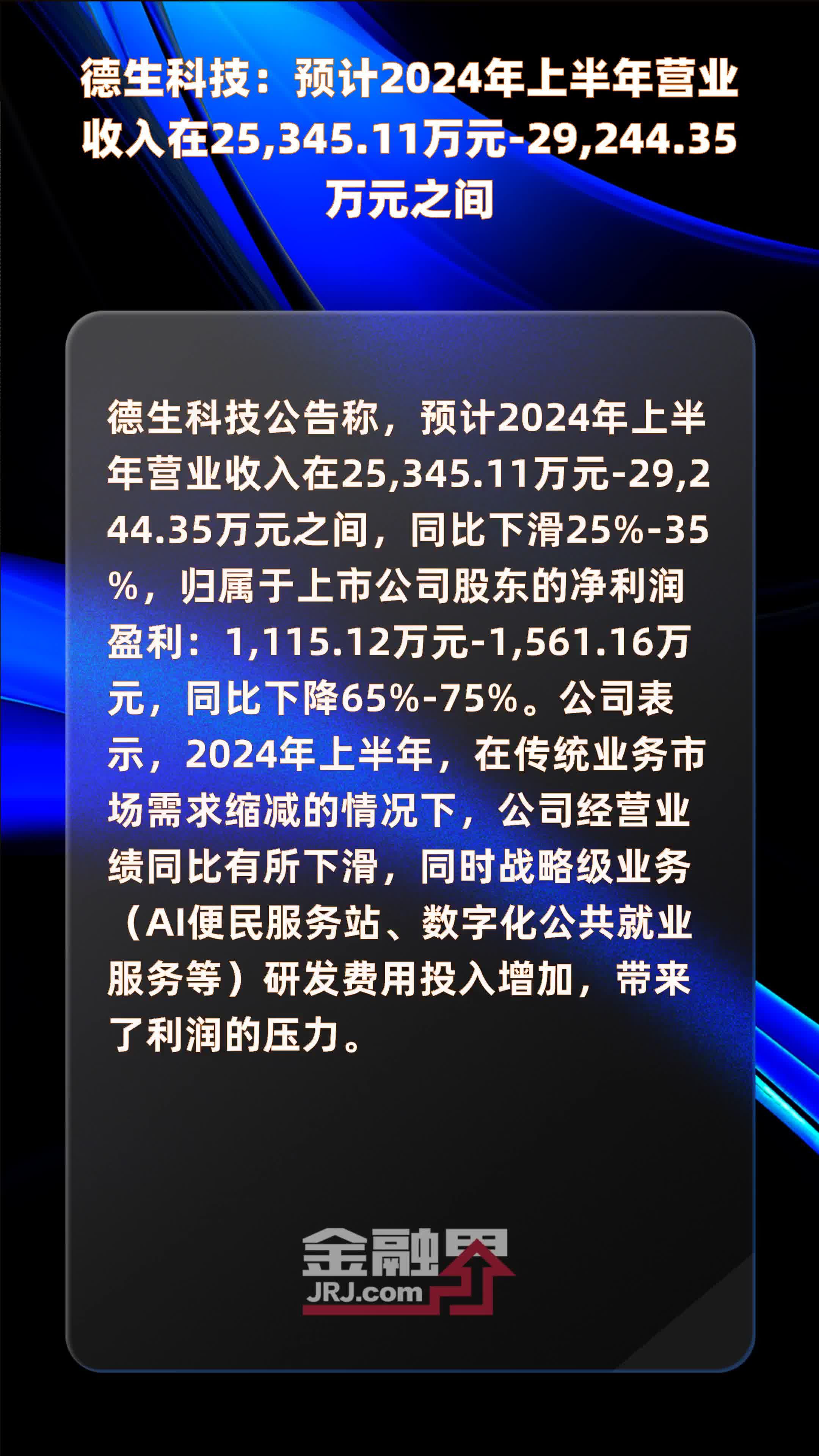 2024新澳门历史开奖记录查询结果,畜牧_装饰版64.244