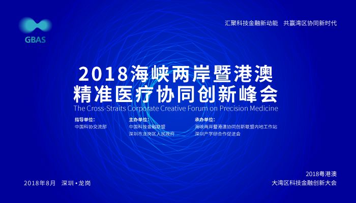 2024新澳门正版精准免费大全 拒绝改写,创新策略设计_绝版25.771