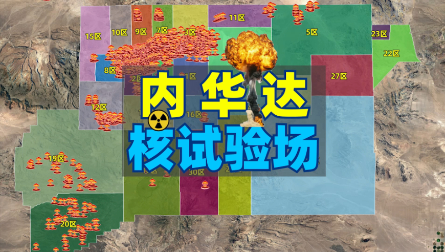 2048新核基地最新消息,创新发展策略_先锋版28.585