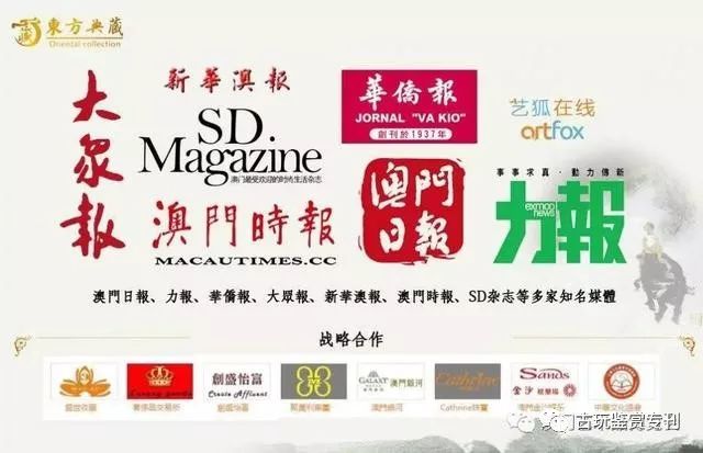 2024今晚新澳门开奖结果,平衡执行计划实施_艺术版82.839