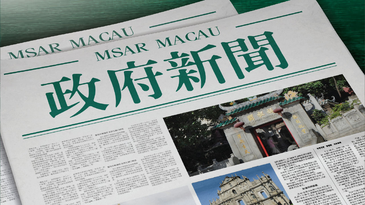 4949澳门特马今晚开奖,稳固执行战略分析_寓言版26.672