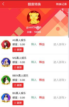 白小姐三肖三期必出一期开奖虎年,现代化解析定义_可穿戴设备版45.971