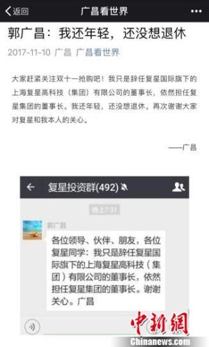 书法艺术中心 第370页