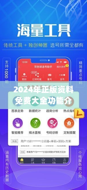 书法艺术中心 第319页