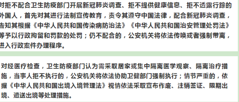 一级A片亲子乱,稳固执行方案计划_炼皮境31.441