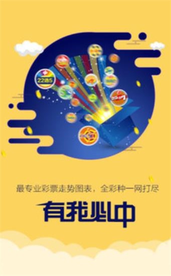 二四六王中王香港资料,全面实施策略设计_影像处理版31.373