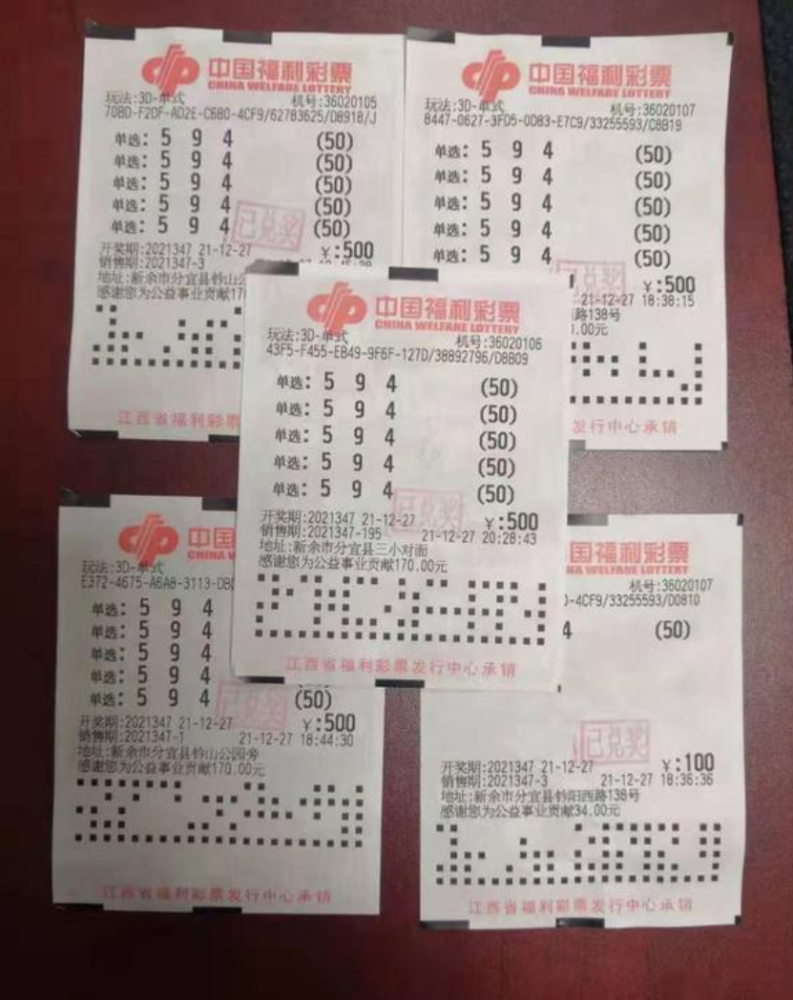 书法艺术中心 第310页