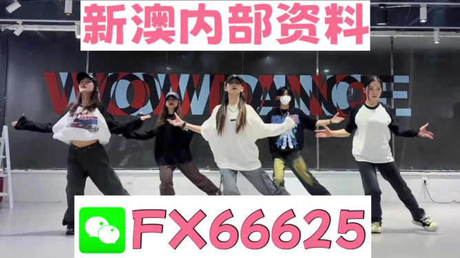 书法艺术中心 第305页