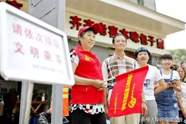 书法艺术中心 第298页
