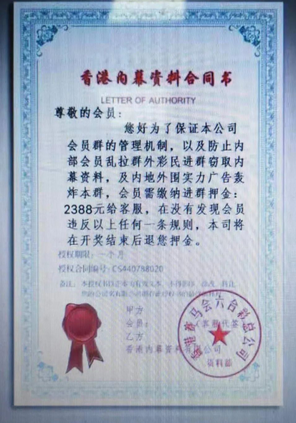 书法艺术中心 第285页