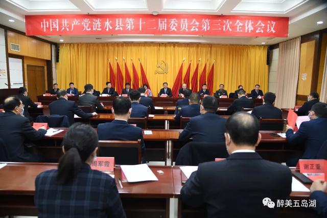 书法艺术中心 第281页
