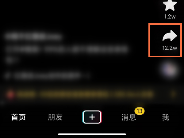 新澳门六开奖结果直播,全面设计实施_颠覆版16.523