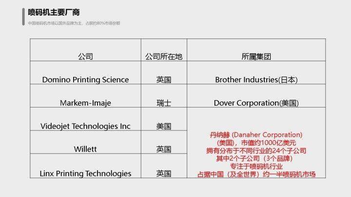 新澳门内部一码精准公开,稳健设计策略_艺术版16.906