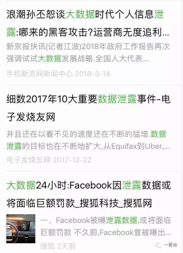新澳门天天开好彩大全开奖记录,精准分析实践_轻奢版16.834