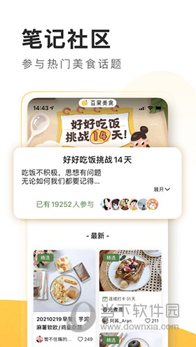 澳门三肖三码精准100%管家婆,具象化表达解说_发布版16.305