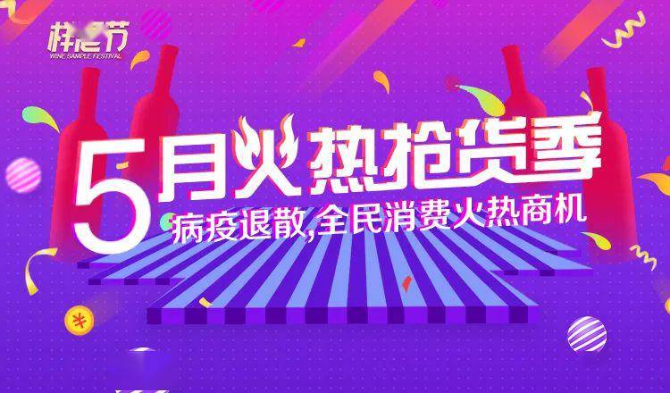 鸡西最新招聘启事，变化带来自信与成就感，诚邀英才加入！