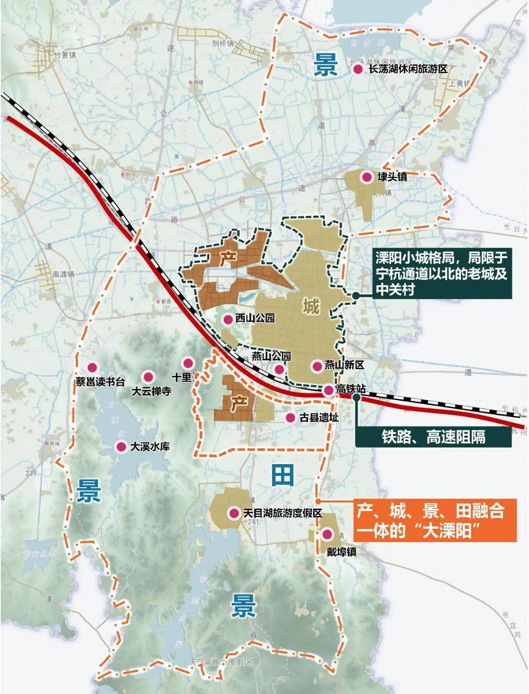 溧阳最新动态，城市新动向与发展亮点揭秘