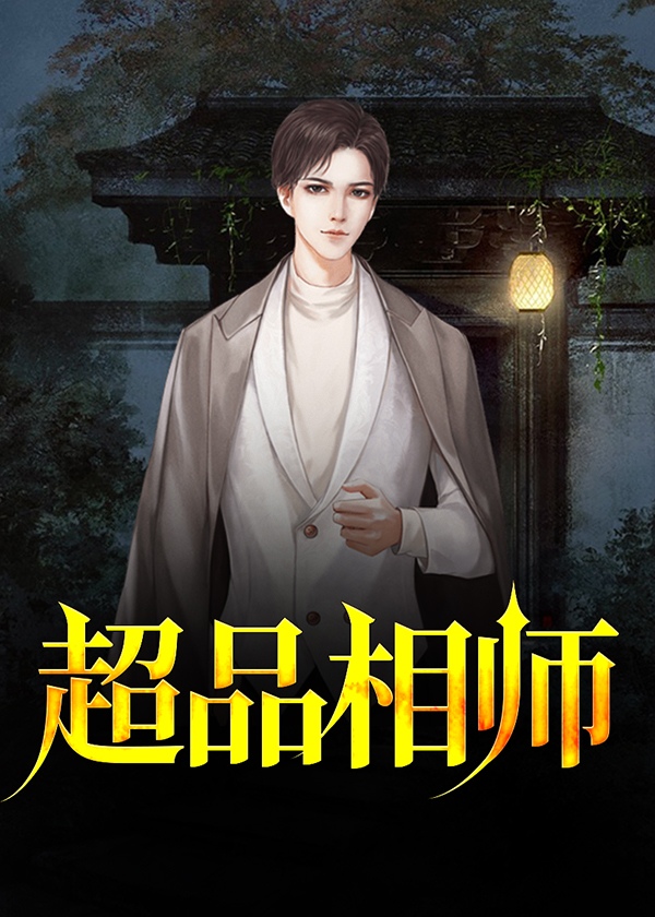第1239页