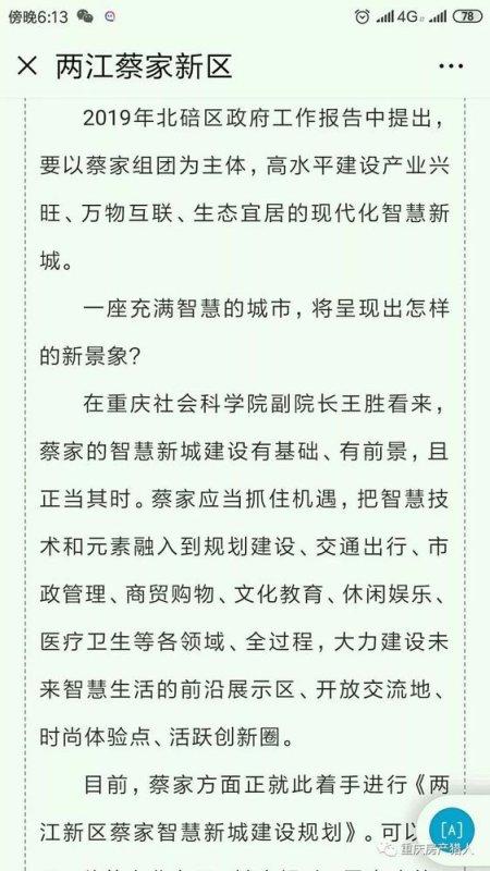 第1233页