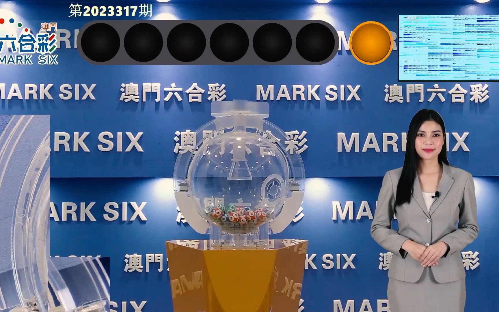 2024年澳门今天开奖号码,目前现象解析描述_互联版22.863