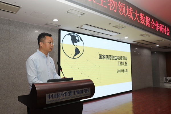 2024年澳门天天开好彩,数据科学解析说明_可变版22.534