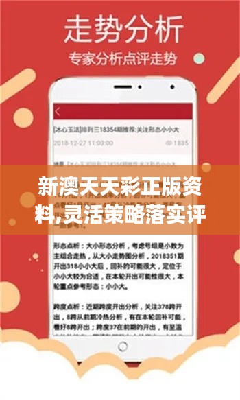 第1210页