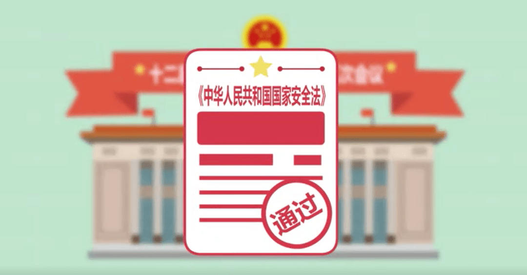 2024澳门今晚开特马结果,全面设计实施_教育版22.450