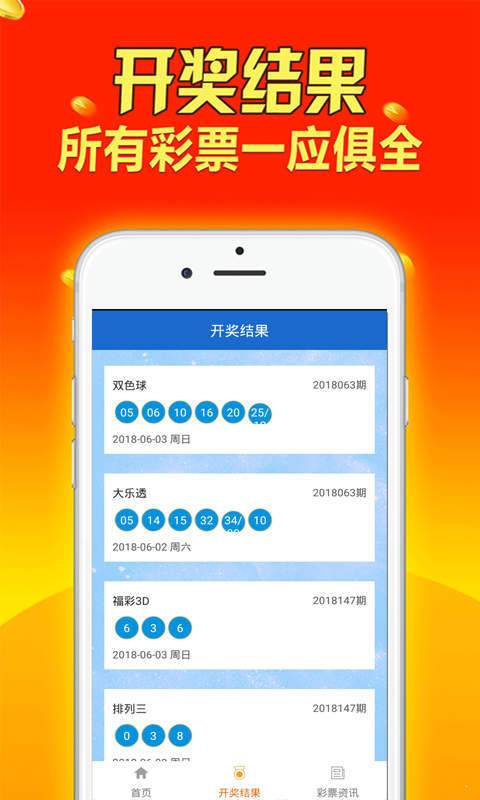 第1172页