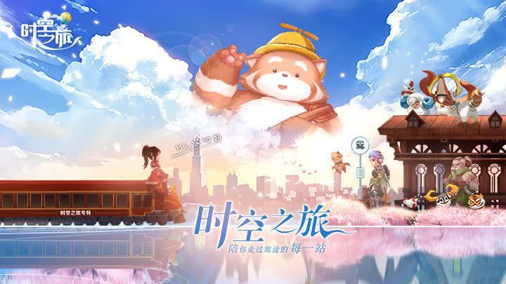 第1124页