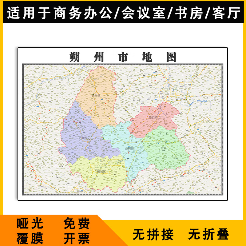第1053页