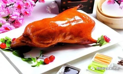 烤鸭师傅的追梦之旅与荣耀舞台——最新招聘信息发布