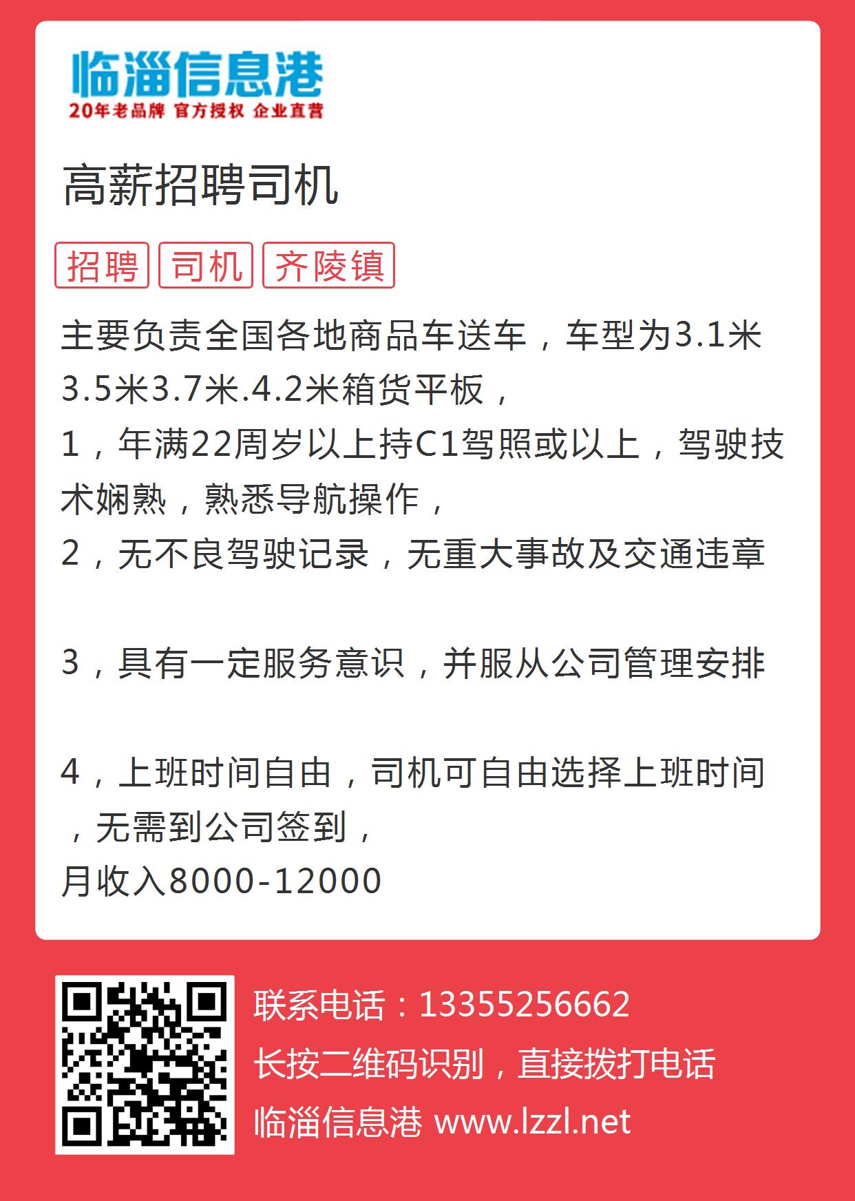 第974页