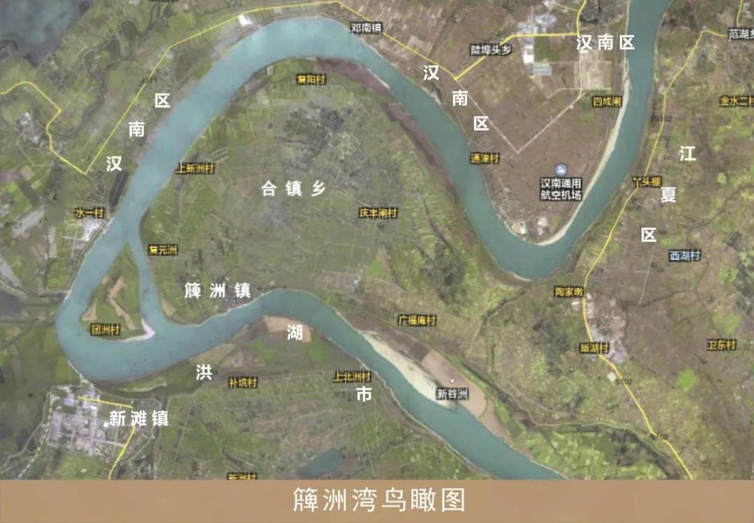 嘉鱼大桥最新动态与相关论述概述