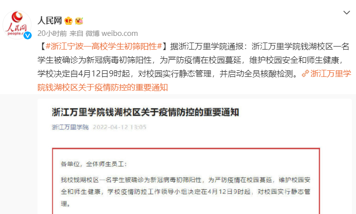 书法艺术中心 第205页