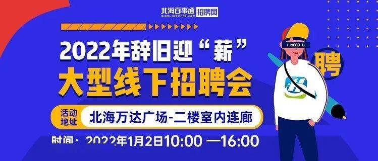 第865页