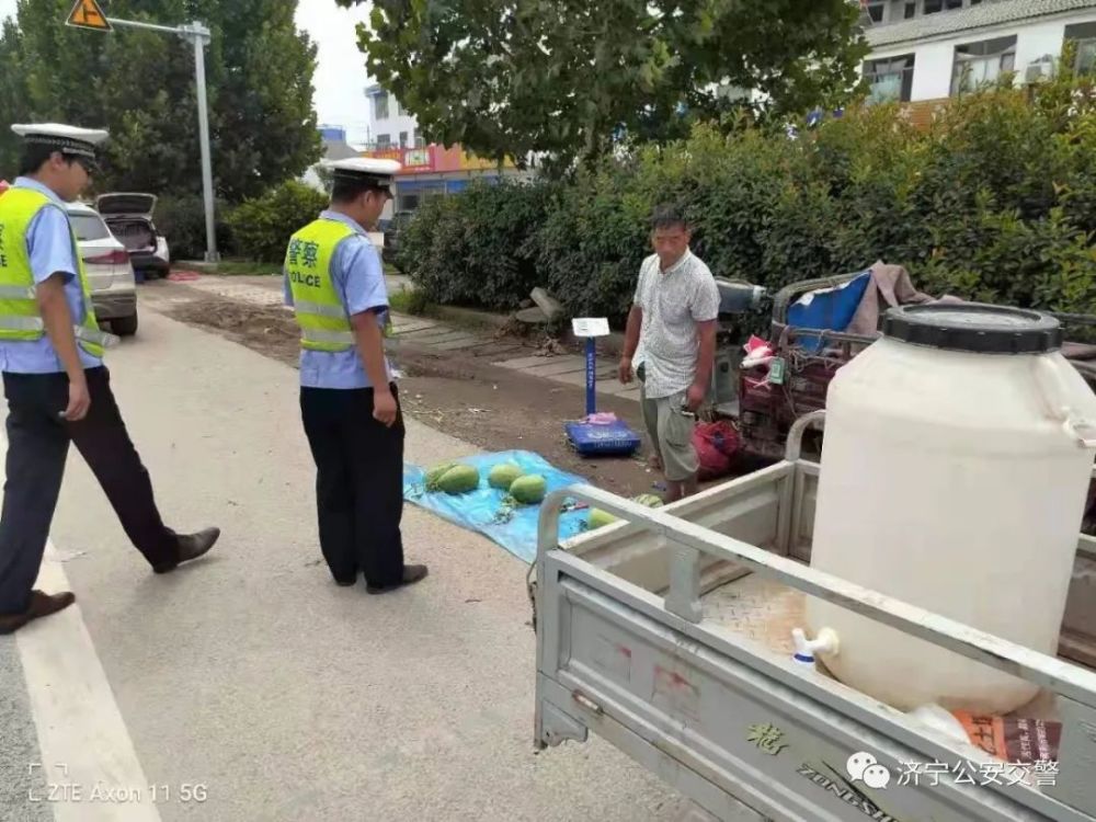 第829页
