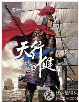第800页