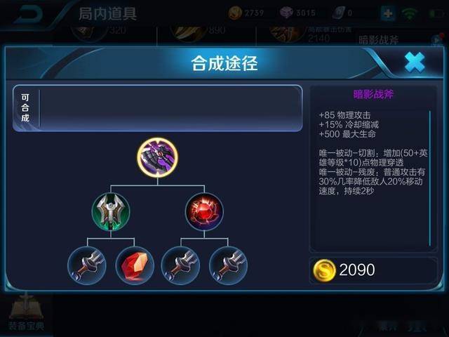 书法艺术中心 第174页