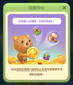 第749页