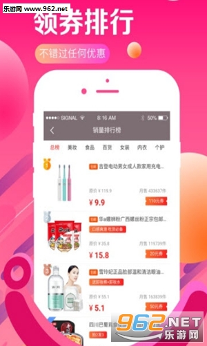 第735页