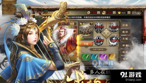 第730页
