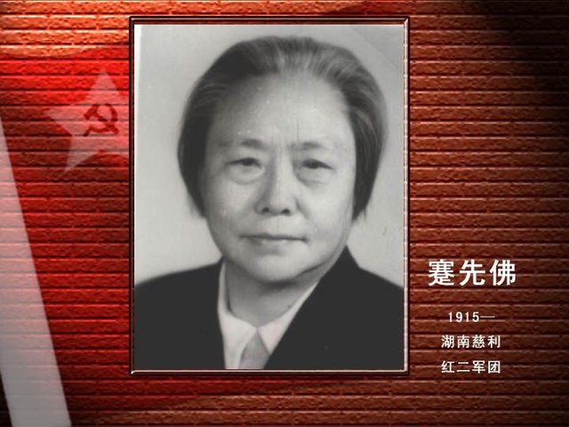第687页