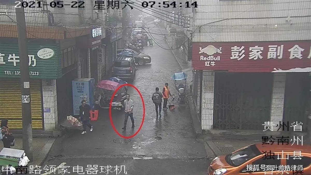 第635页