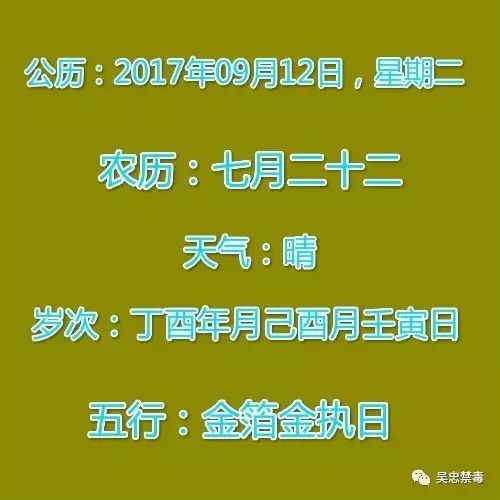 第627页